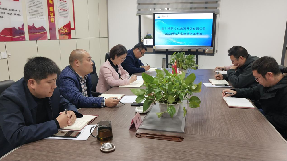 1678434579123650.png 圖片4_副本.png