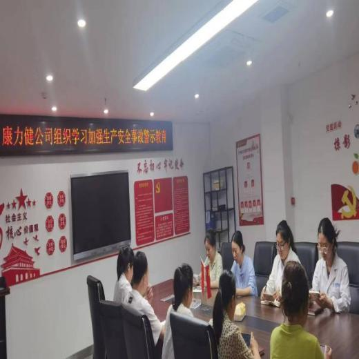 1686711464128808.png 圖片2.png