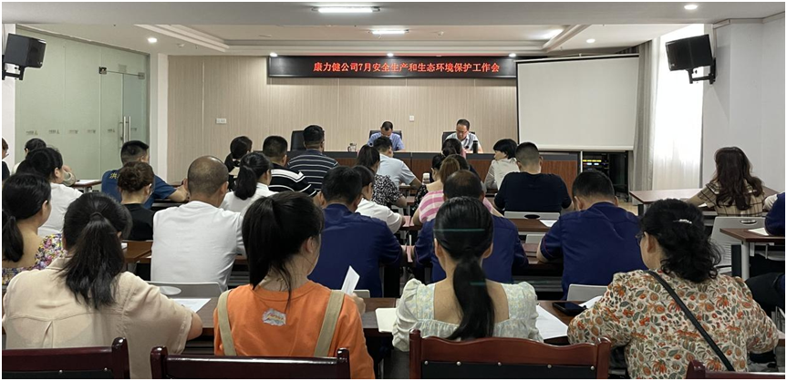 1688554667640905.png 圖片1.png